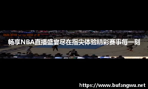 raybet雷竞技官网首页