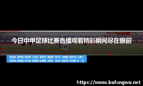 raybet雷竞技官网首页