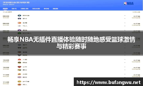 raybet雷竞技官网首页