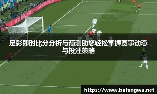 raybet雷竞技体育赛事